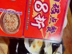 -烧蠔帮·生蚝海鲜牌档(观海店)