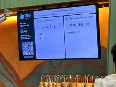 -星巴克(上海虹桥站2A检票口)