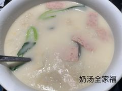 -梅飞酒家(桑园路店)