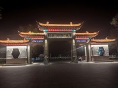 -莱西月湖公园