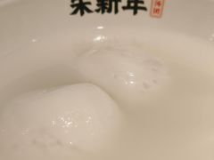-朱新年·苏式汤团·面点(北寺塔店)