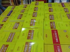 -新华书店(沙坪坝书城店)