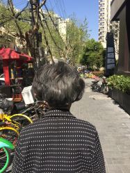 -南京美发店