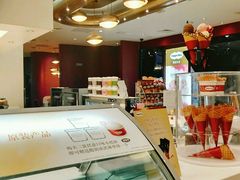 -哈根达斯(红谷滩万达店)
