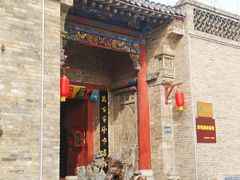 -大槐树寻根祭祖园