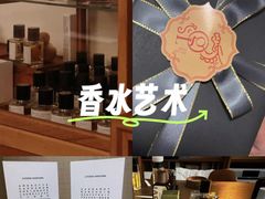 -太原茂业天地购物中心