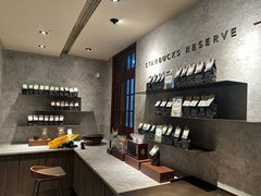 -星巴克臻选(思南公馆店)