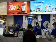 -茶百道(广都店)