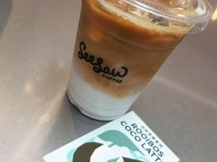 -Seesaw Coffee(上海虹桥天地店)