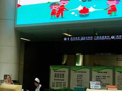 -苏州大学附属第二医院(三香院区)