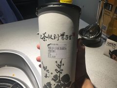 -霸王茶姬(五一路店)