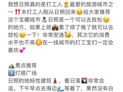 -巧克力渔家.小船海鲜家常菜(万平口店)