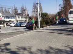 -小六农家乐(崇明西沙湿地店)