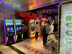 -环游嘉年华(广州-天河城店)