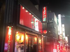 -一兰拉面(池袋店)
