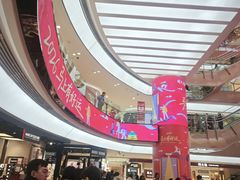 -开元商城(钟楼店)
