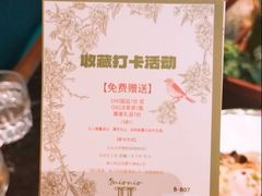 -深圳万象城