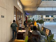 -WOKKA by艮上(中海环宇荟店)
