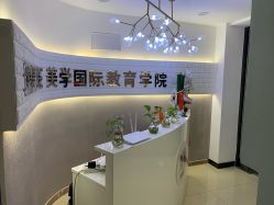 -babiline芭比莱恩半永久纹眉纹唇发际线