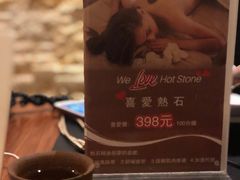 -木兰逸•泰式按摩•头疗•SPA(车公庙店)