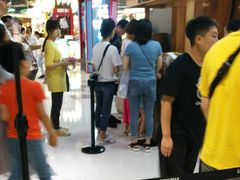 -LELECHA乐乐茶(上海五角场万达广场店)