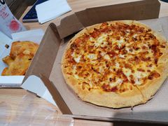 -达美乐比萨(长清路店)