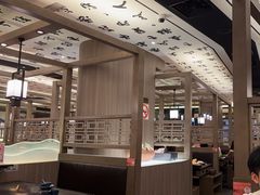 -湊湊火锅·茶憩(打浦桥日月光店)