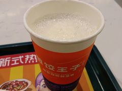 热豆浆-煎饺王子(财富广场店)