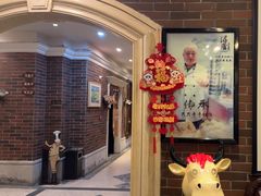 -浔庐餐厅•江西老字号•九江菜(南湖国际店)