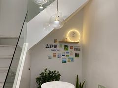 -GOOD好事咖啡(会展城店)
