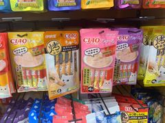 -FAELING PETS美天灵宠物(富力广场店)