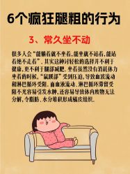 -Lily纤美·科技减脂中心