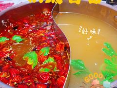 -牛物鲜切牛肉火锅(宜家荟聚店)