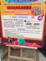-哈姆雷斯(王府井百货大楼店)