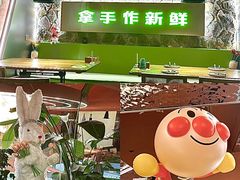 -Dragon Pizza•圆脸龙披萨·牛排餐厅