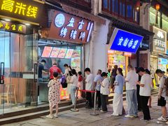 -衣裳街历史文化街区