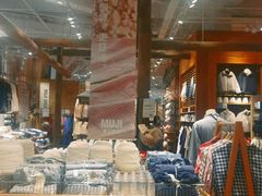 -MUJI无印良品(顺城店)