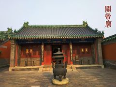 -历代帝王庙博物馆