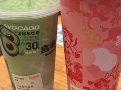 -宫鼎茶(安顺八店)