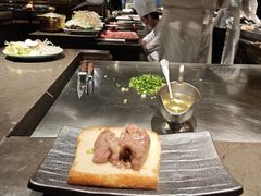 -岩盐·铁板料理(嘉里店)