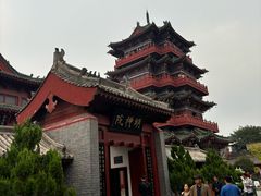 -开封府