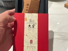 -久宴·天目湖大鱼头(恐龙园店)