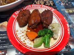 -敏华冰厅(平安金融中心店)