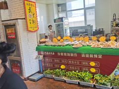 -威海九禧海鲜居渔水饺(经区店)