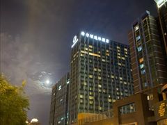 -北京希尔顿逸林酒店