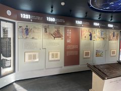 -郭守敬纪念馆