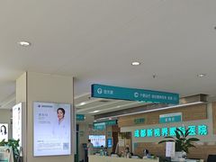 -成都新视界眼科医院·近视手术·儿童近视