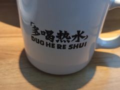 -太二酸菜鱼(正大广场店)