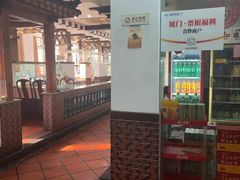 -味友·厦门味(集美店)