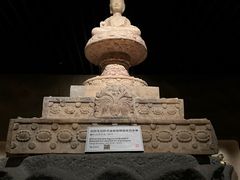 -上海观复博物馆